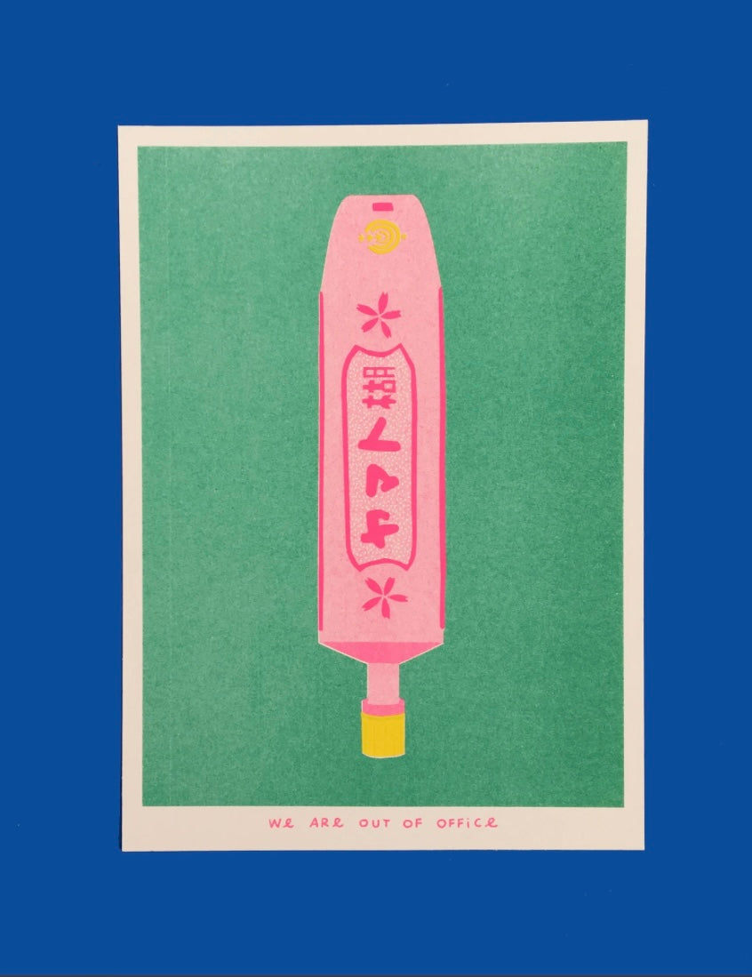 We Are Out of Office Risograph Prints