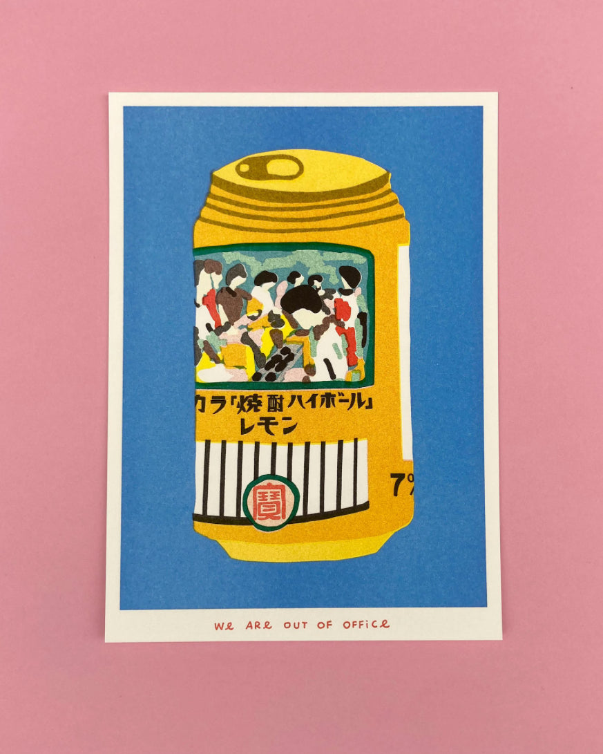 We Are Out of Office Risograph Prints