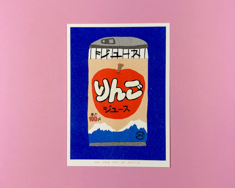 We Are Out of Office Risograph Prints