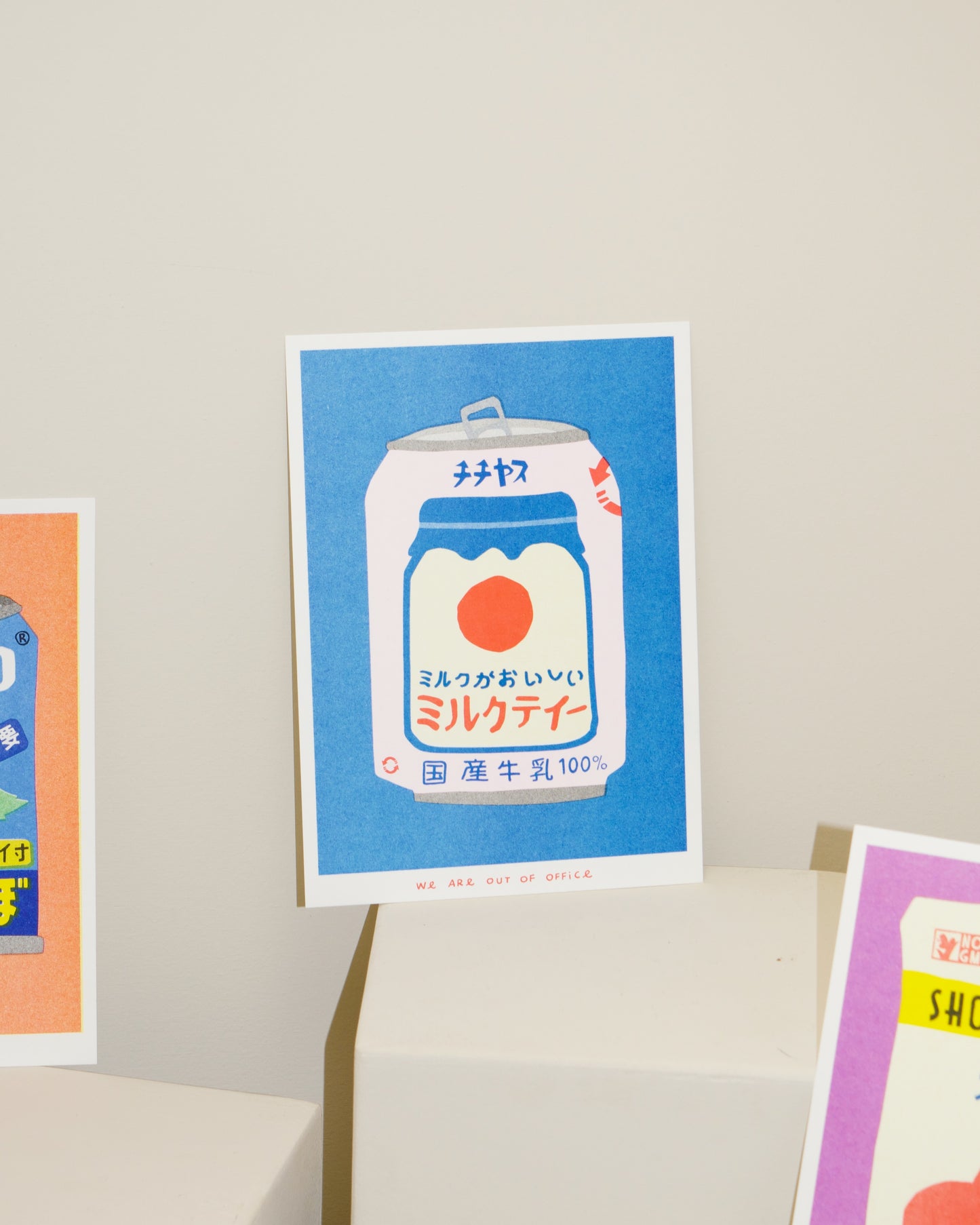 We Are Out of Office Risograph Prints