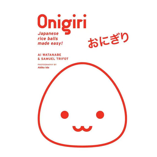 Onigiri By Ai Watanabe