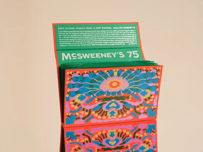 Mcsweeney’S 75: First Fiction
