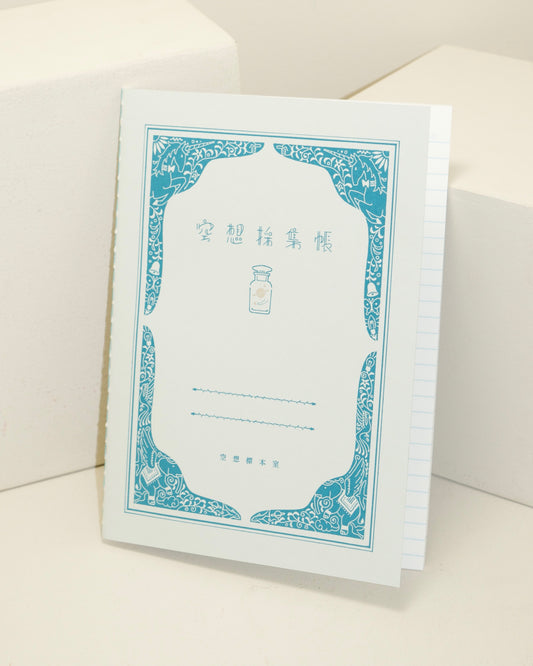 Life x Kyupodo Fantasy Notebook