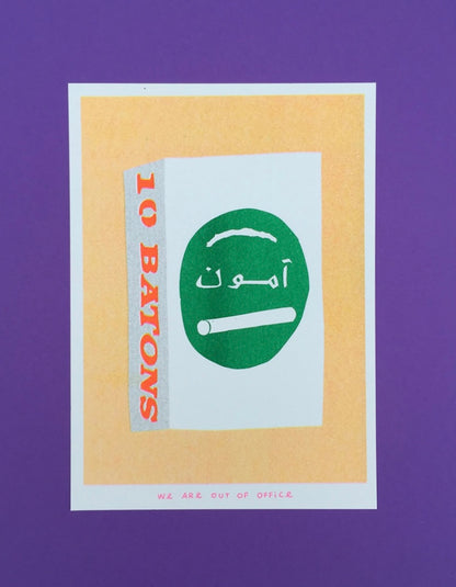 We Are Out of Office Risograph Prints