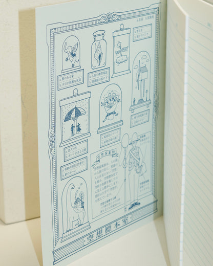 Life x Kyupodo Fantasy Notebook