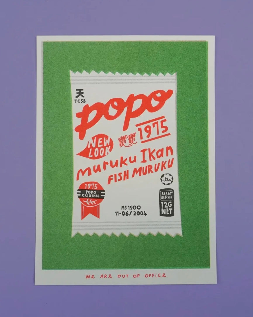 We Are Out of Office Risograph Prints