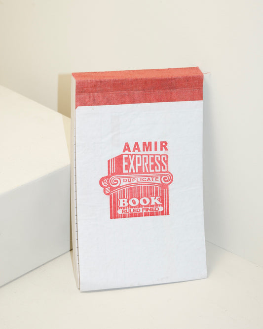 Duplicate Book