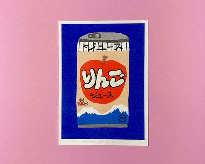 We Are Out of Office Risograph Prints