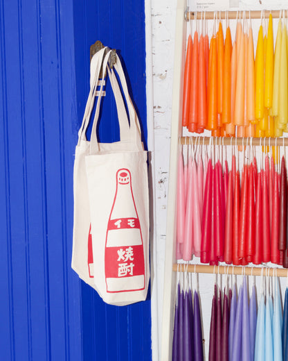 Japanese Bottle Bag