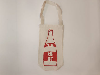 Japanese Bottle Bag